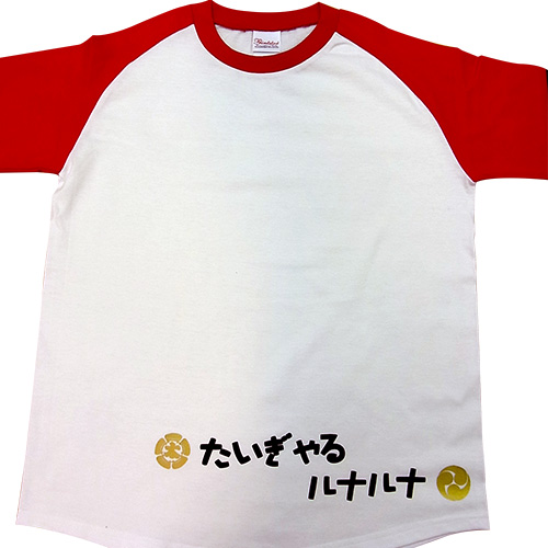 オリジナルTシャツ