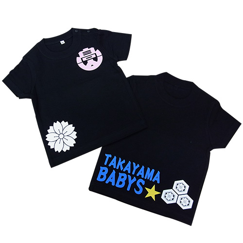 子供Tシャツ